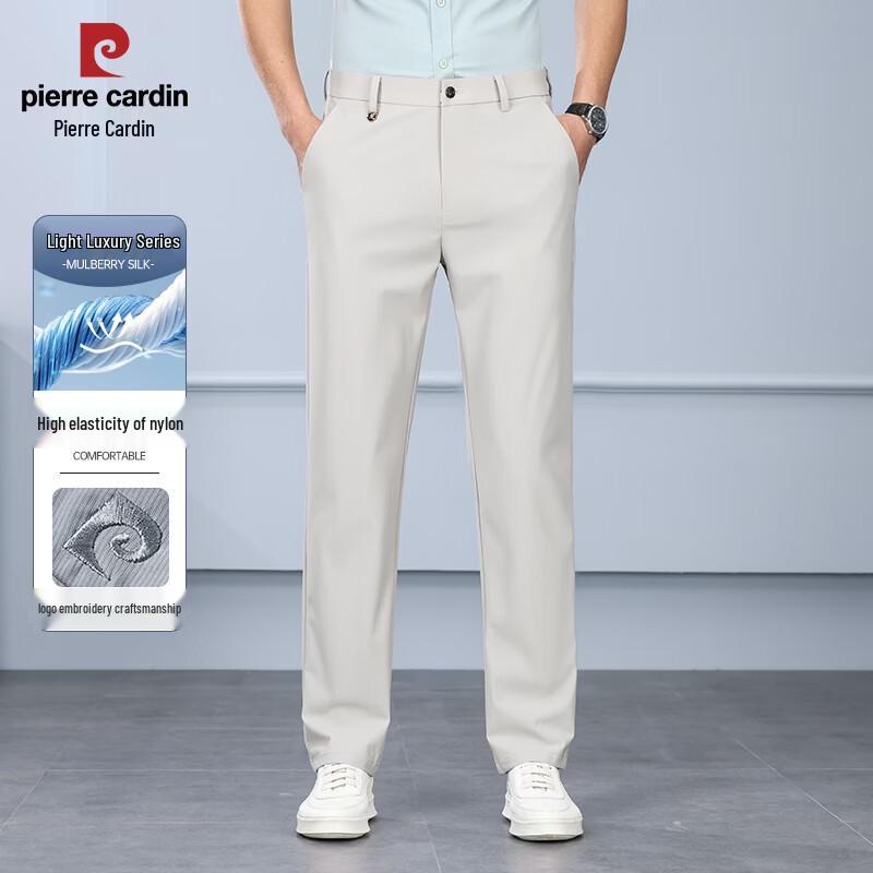 Pierre Cardin Men's Nylon Ice Silk Business Casual Straight Trousers