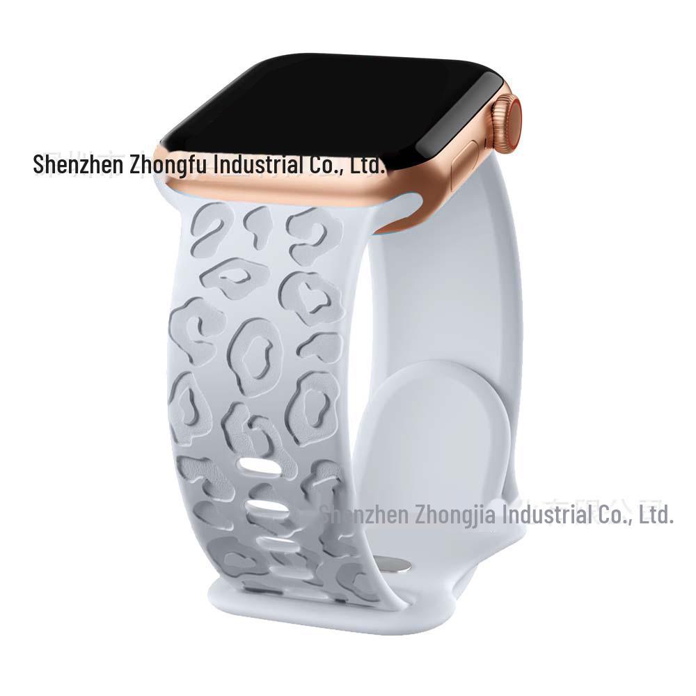 Curea din silicon imprimeu leopard pentru Apple Watch Ultra S9 (41mm/40mm/45mm/49mm)