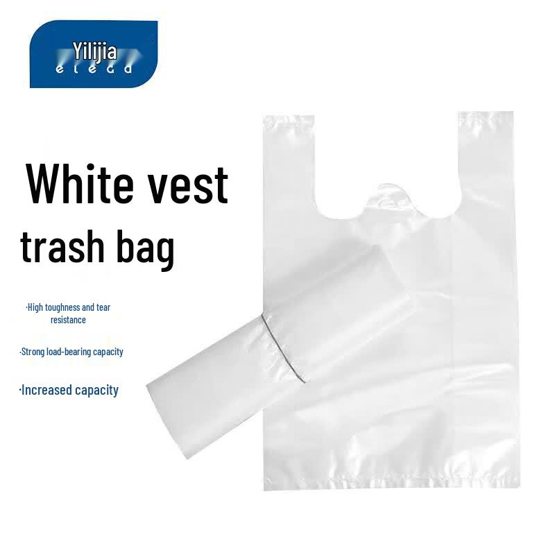 Yilijia White Vest Handle Plastic Garbage Bags 30cm x 50cm (250 bags)