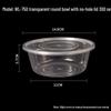 Round Disposable Food Container