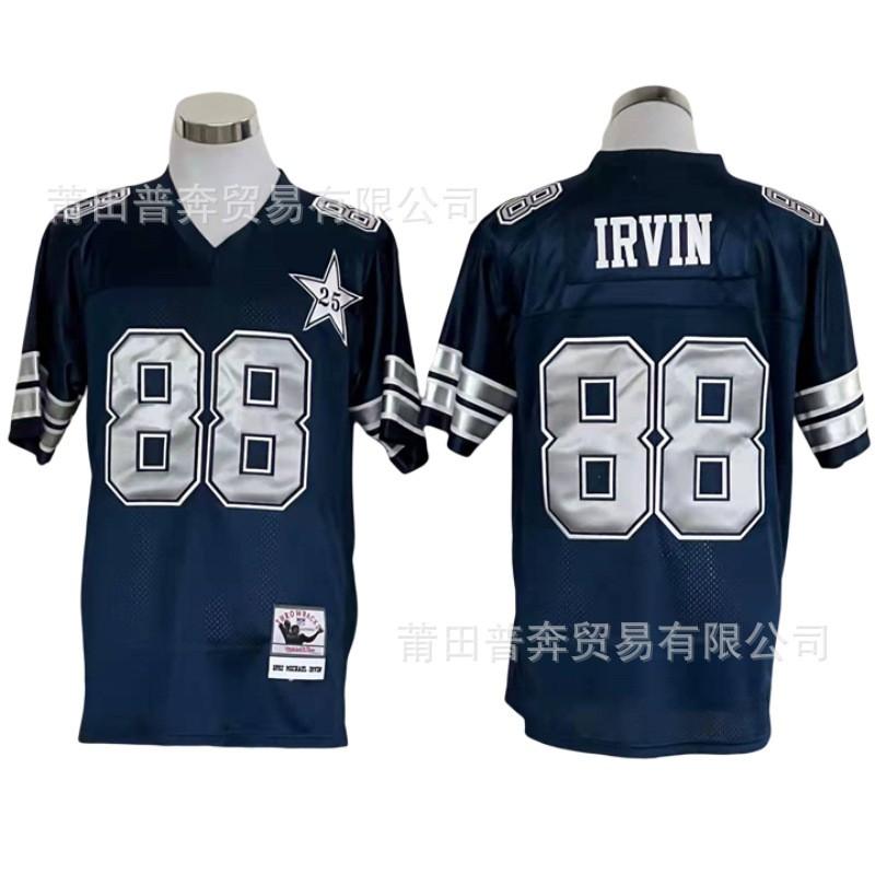 NFL Dallas Cowboys Retro Football Jersey Mesh Embroidered Sports Uniform Men Women