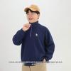 Boys' Fleece Lined Half-Zip Stand-Collar Sweatshirt