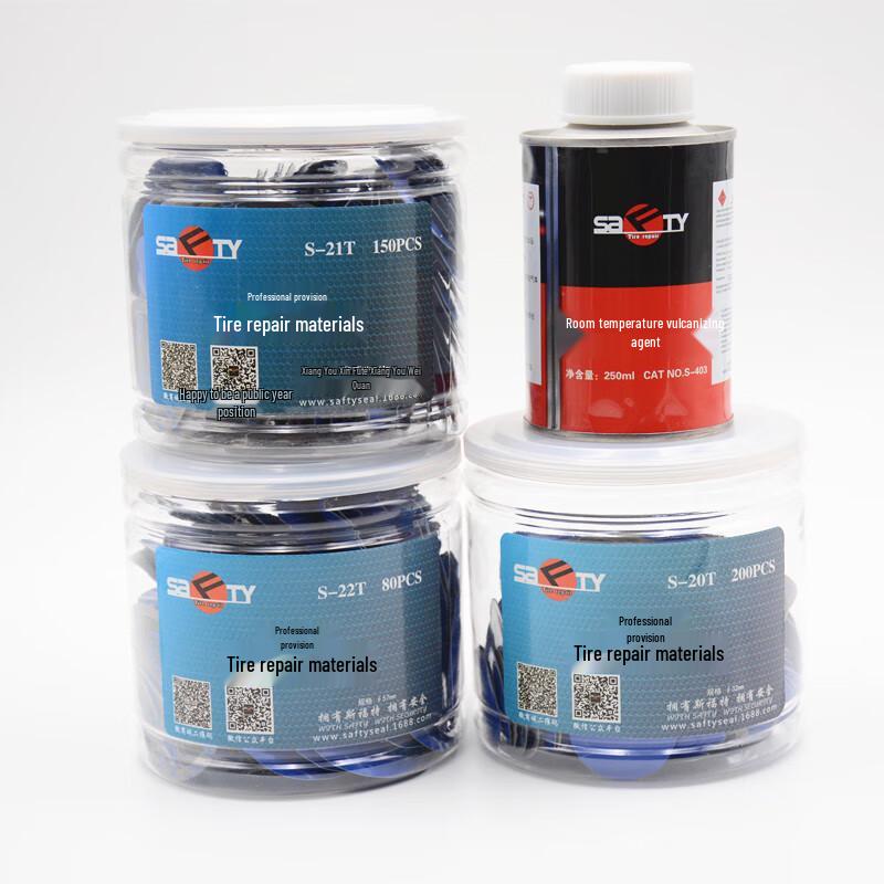 XiaoYuan Car Tire Repair Patches
