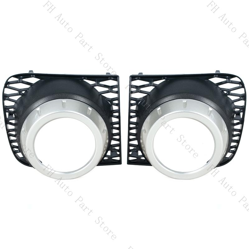 Car Front Bumper Fog Lamp Light Trim Cover Frame Grille Hood Cap Lid For Land Rover Range Rover Vogue L322 2010 2011 2012