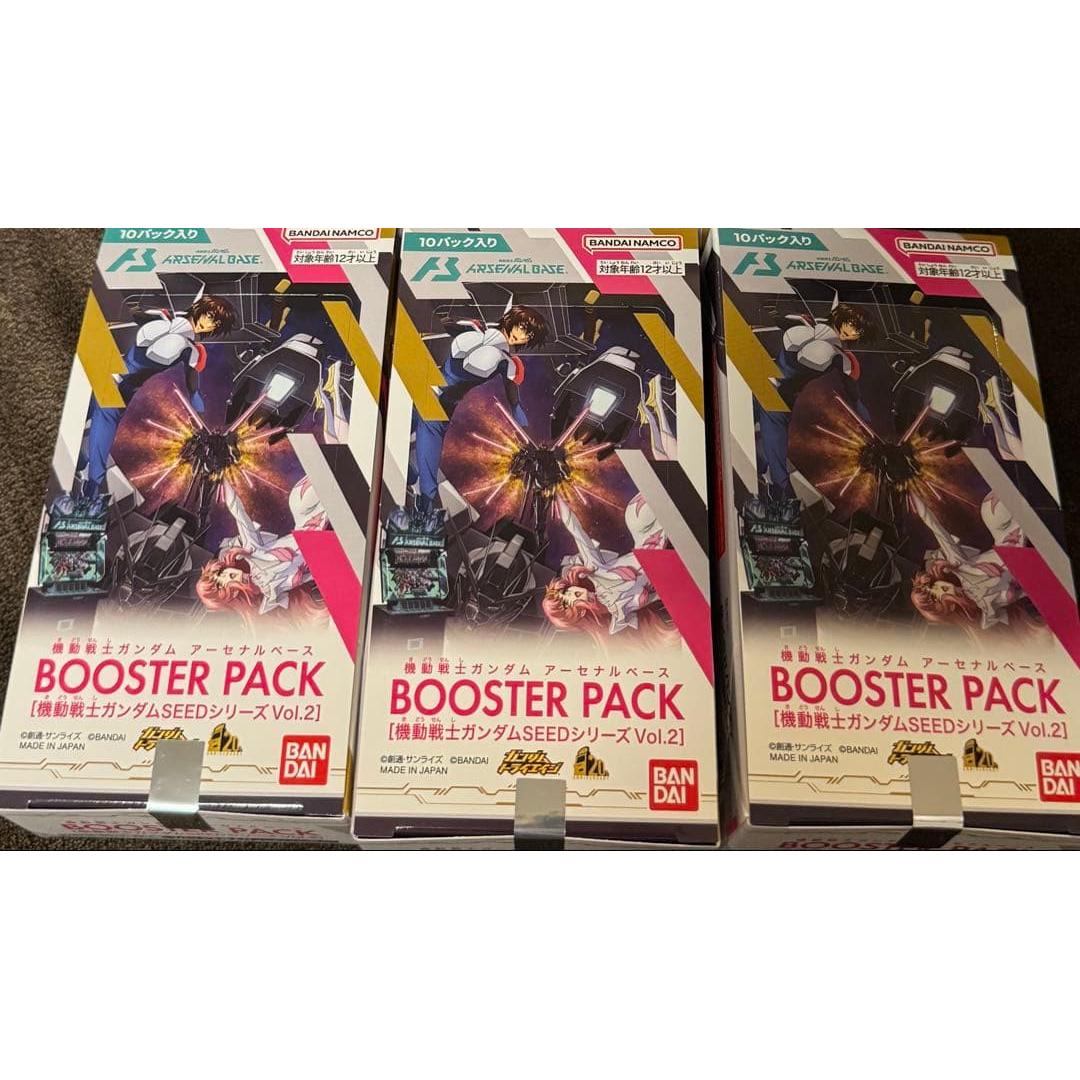 Used Unopened Arsenal Base SEED Vol.2 Booster Pack 3 BOX