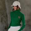BENECIA12 Ribbed Polar Green