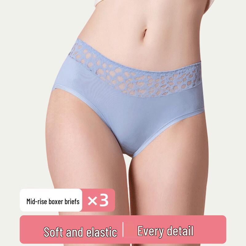 

Женские дышащие сетчатые трусы Urban Beauty, 3 шт. One Size (80-100 jin)