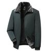 Lambswool Lining Fluffy Lightweight Soft Men's Cotton Jacket Warm Thickened Fashionable Versatile High-quality Fabric Jacket