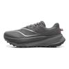 Zapatillas de Running Casual Antideslizantes Li Ning Lu 2 Hombre zapatilla Gris Carbón ARNV009-34