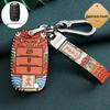 Kia Key Cover for K3, K2, Sportage, K4, K5, KX5, Furuidi, Yipao, and Huanchi Cars - National Tide Design