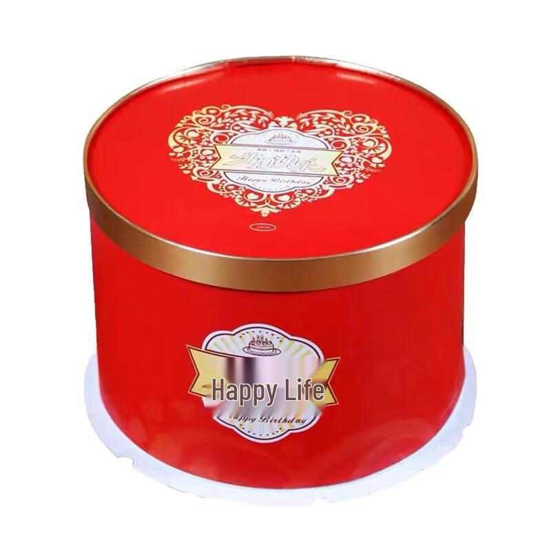 

Double-Layer Round Cake Box Set