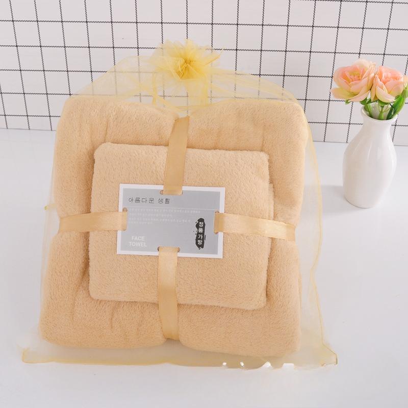 Mother and Child Bath Towel Set: Absorbent, Quick-Drying, Perfect Gift for Wedding and Special Occasions.