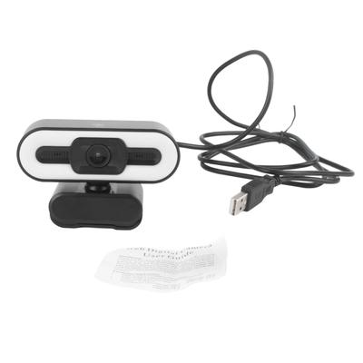 Digital High Definition Webcam 1080P USB Computer Camera 3 Colors Adjustable Webcam for Video Chat