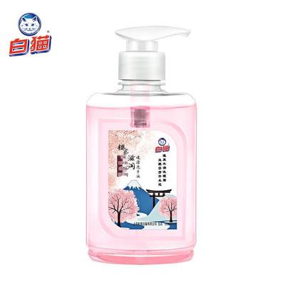 White Cat Sakura Moisturizing Hand Wash