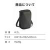 Laglentis Cross X Shoulder Smartphone Shoulder High 20061 Black [Ace Gene] Bag, Bag, 2L, X-PAC Strength,