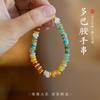 Braceletes – Pulseiras múltiplas