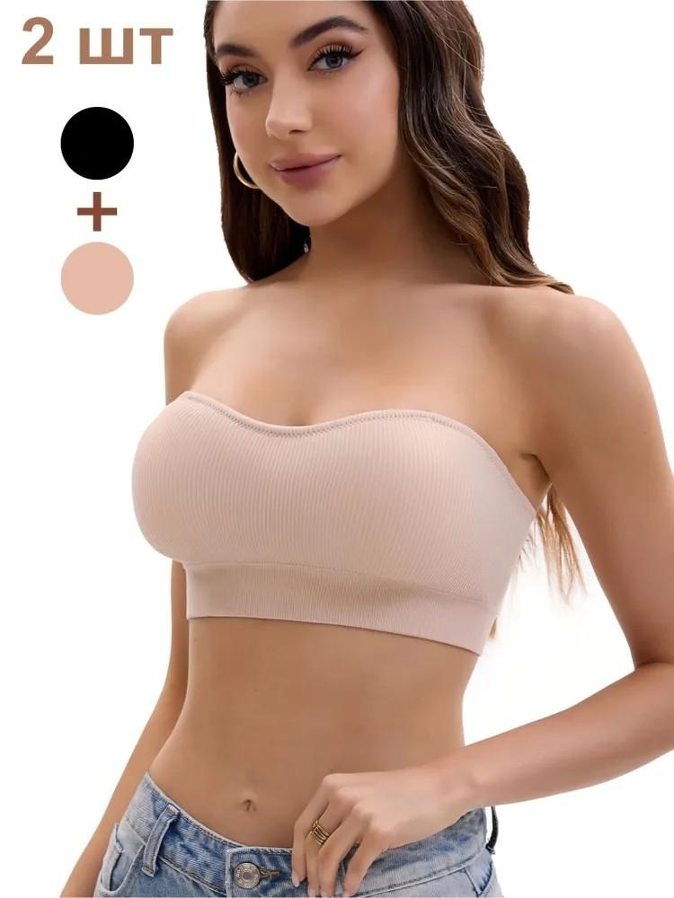 Women's Strapless Bra With Padding