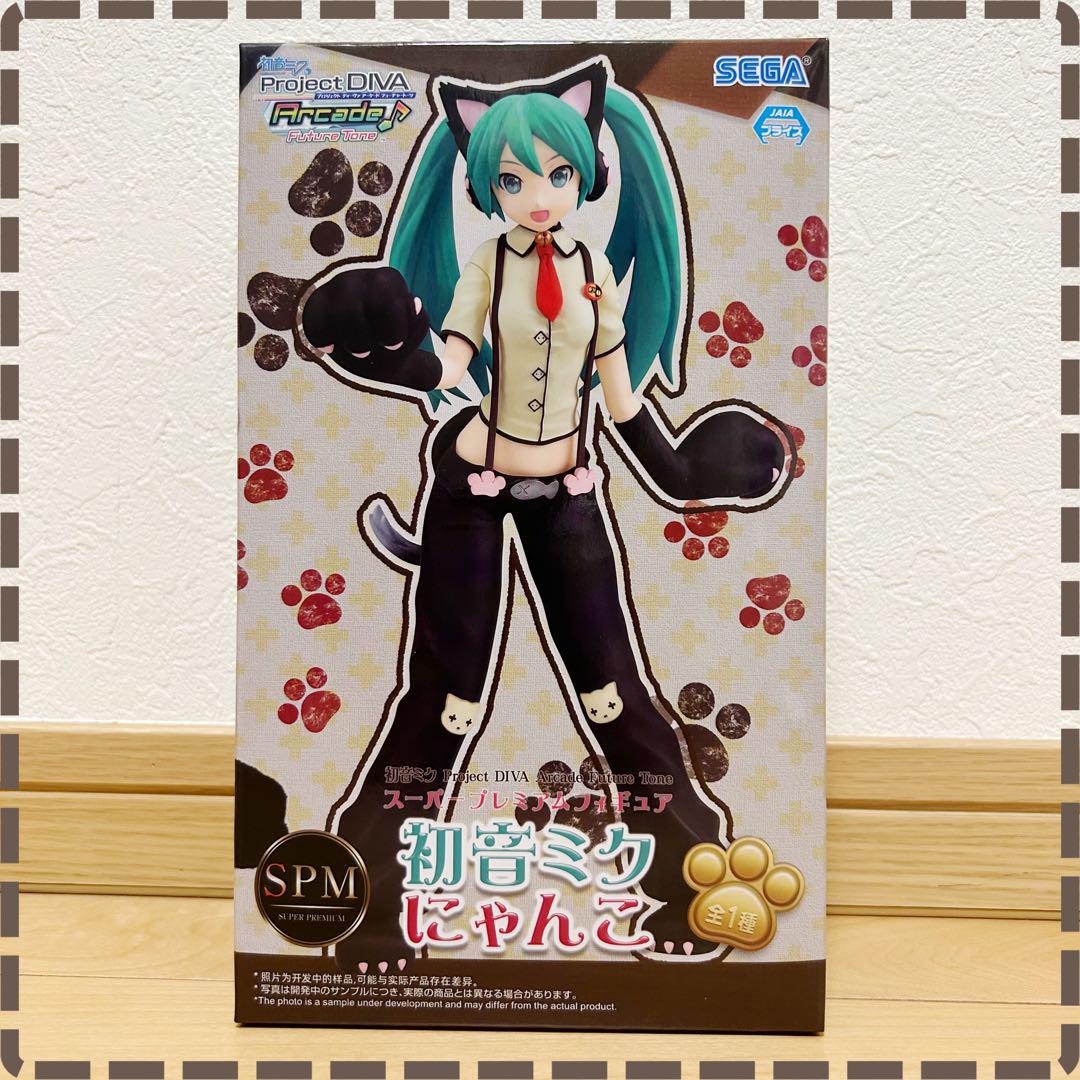 

[Б/У] Hatsune Miku Nyanko SPM Супер Премиальная Фигурка с Коробкой