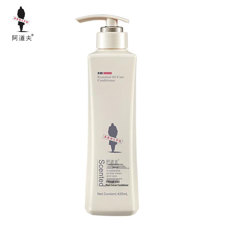 Adolph Essential Oil Fragrance Hair Conditioner
