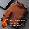 Autumn/Winter 2025 Men's High-Neck Wool Blend Plush-Lined Sweater