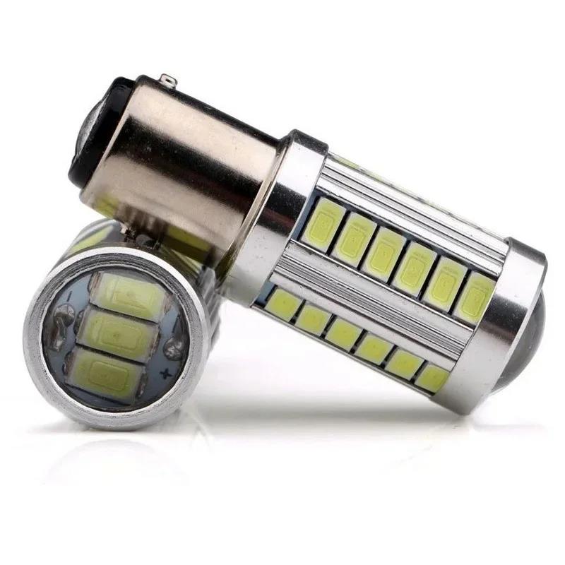 2x 1156 LED Bulbs BA15S BAY15D 33SMD 5630/5730 P21W PY21W P21/5W 12V for Signal Reverse Lights Bulbs 7