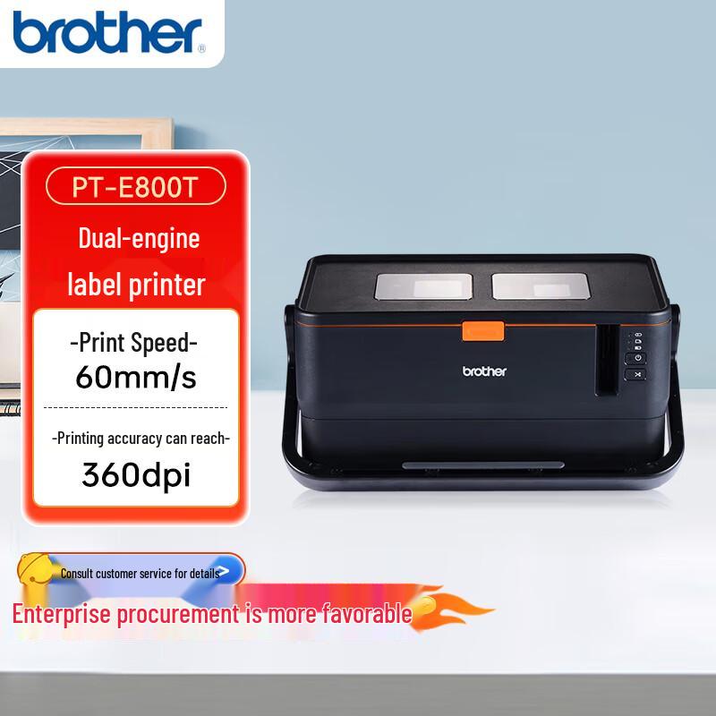 Brother PT-E800T Industrial Thermal Transfer Label Printer