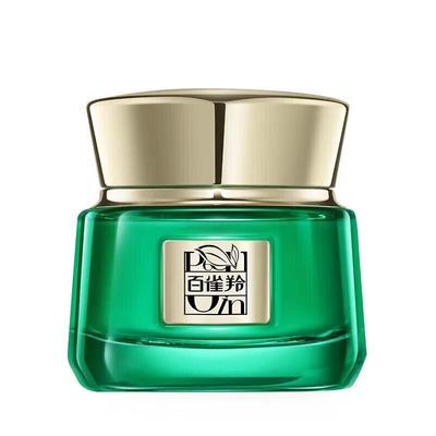 Pechoin Zhenyan Anti-Wrinkle Essence Cream