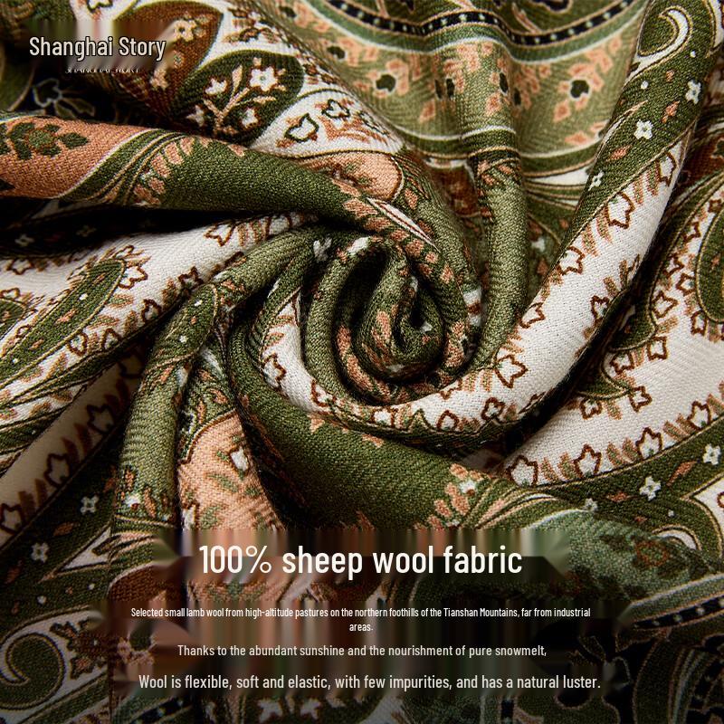 Shanghai Story 100% Wool Silk Scarf