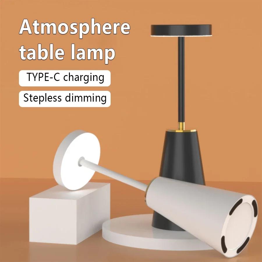 Touch Sensor LED Table Lamp Rechargeable Cordless Desk Lamp With Wireless Charger 3 Color Adjustable Bar Bedside Night Light