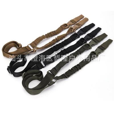 Clearance Tactical Multi-Function Crossbody Two-Point Rope Sling