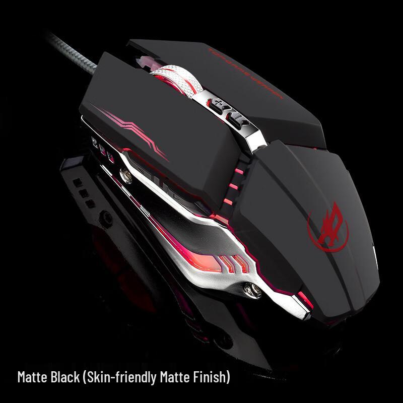 Fenghuolang T9 7D Programmable Wired Gaming Mouse