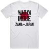 Naoya Inoue The Monster Boxing Fan  T Shirt