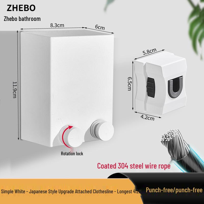 Retractable No-Drill Balcony Clothesline: Invisible Indoor/Bathroom Drying Rack with Steel Wire Rope.