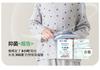 Yingbolun's 26th Summer New Boys' Long Sleeved Pants Lycra Cotton Set A-class Home Clothes