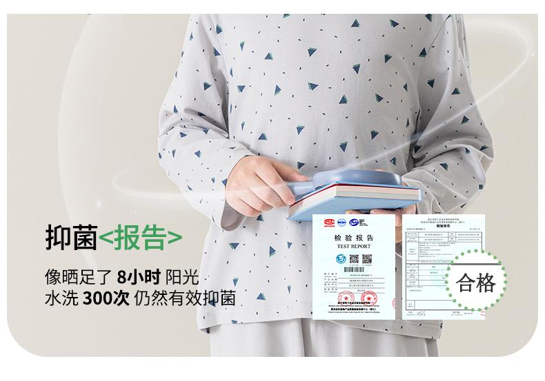 Yingbolun's 26th Summer New Boys' Long Sleeved Pants Lycra Cotton Set A-class Home Clothes