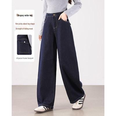 Faldas y pantalones para mujeres – Pantalones vaqueros