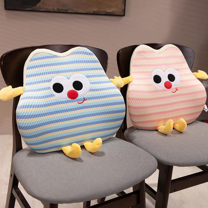 Pillow Dopamine Cushion With Embroidery Nonslip Silicone For Car Seat Home Decor