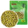 Fasole Mung Fuchang 3 x 400g Pachet