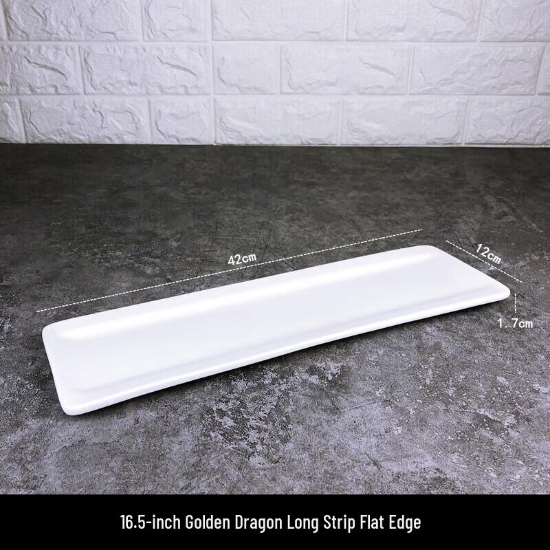 Japanese Style White Ceramic Serving Plate