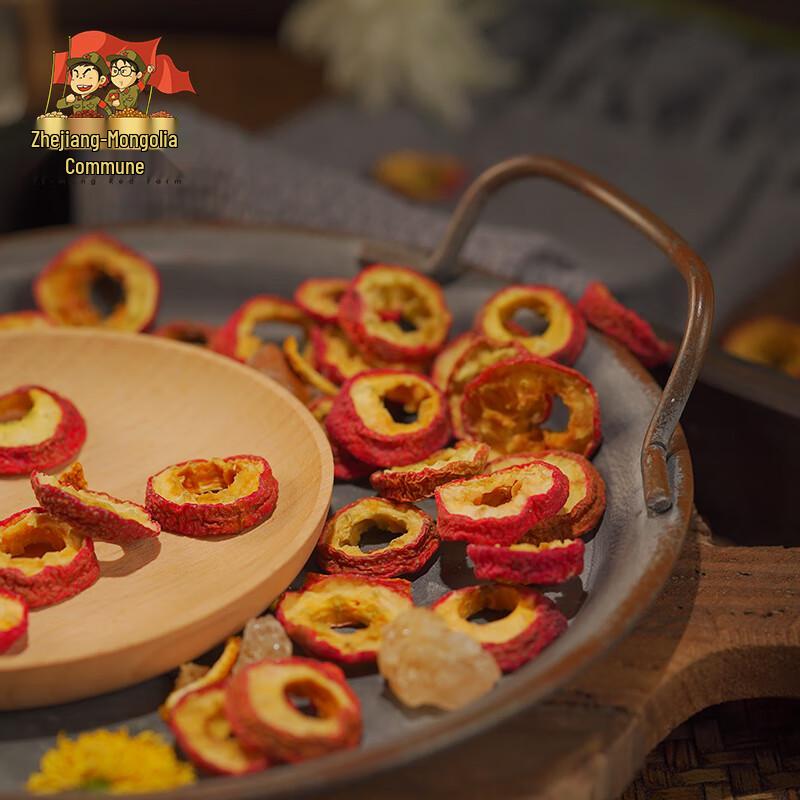 Yimeng Gongshe Seedless Dried Hawthorn Slices for Tea