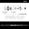 Radius Audio MMCX Replacement Double V Series HP-TWF31 Hi-Res Earphones Cable, (W n°3 (Black) + 2.5mm Plug)