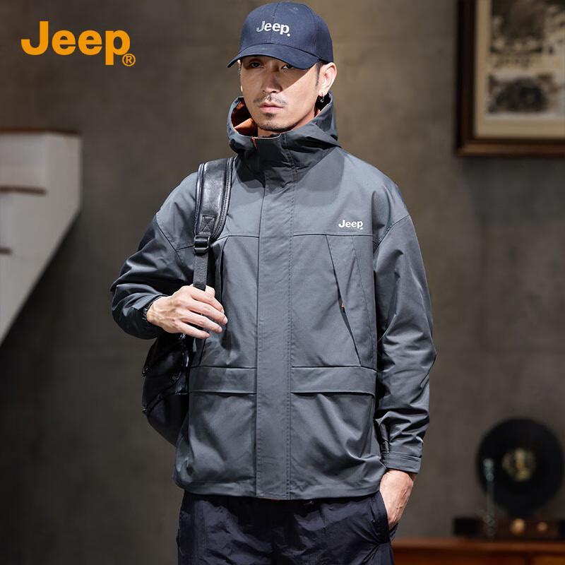 Jeep Men's Color Block Outdoor Casual Jacket