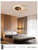 Nordic Modern LED Ceiling Lamp - Creative Round Design for Living Room, Study, Bedroom