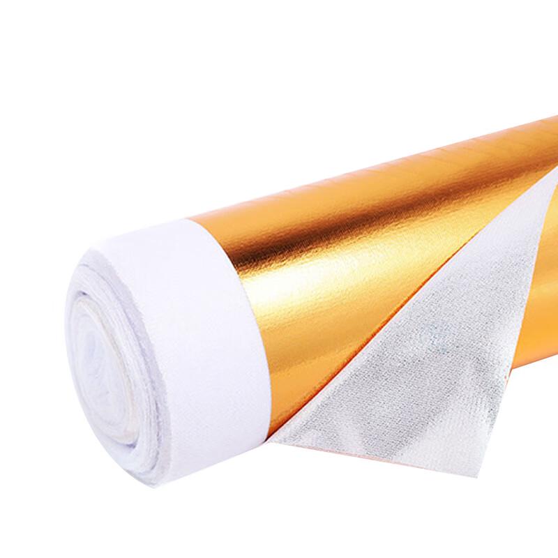 Decorative Golden Tree Wrap Fabric