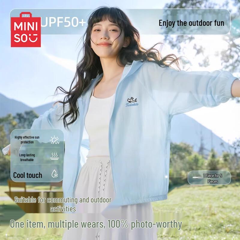 MINISO Women's Lightweight Breathable Sun Protection Hoodie Jacket