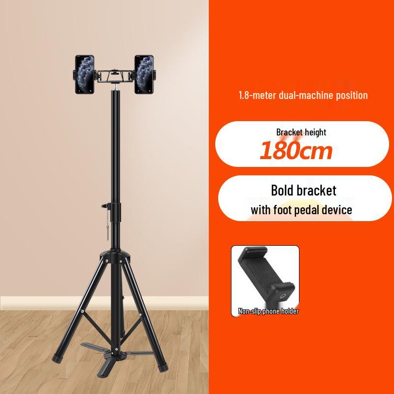 Adjustable Portable Tripod Stand with Fill Light for Live Streaming