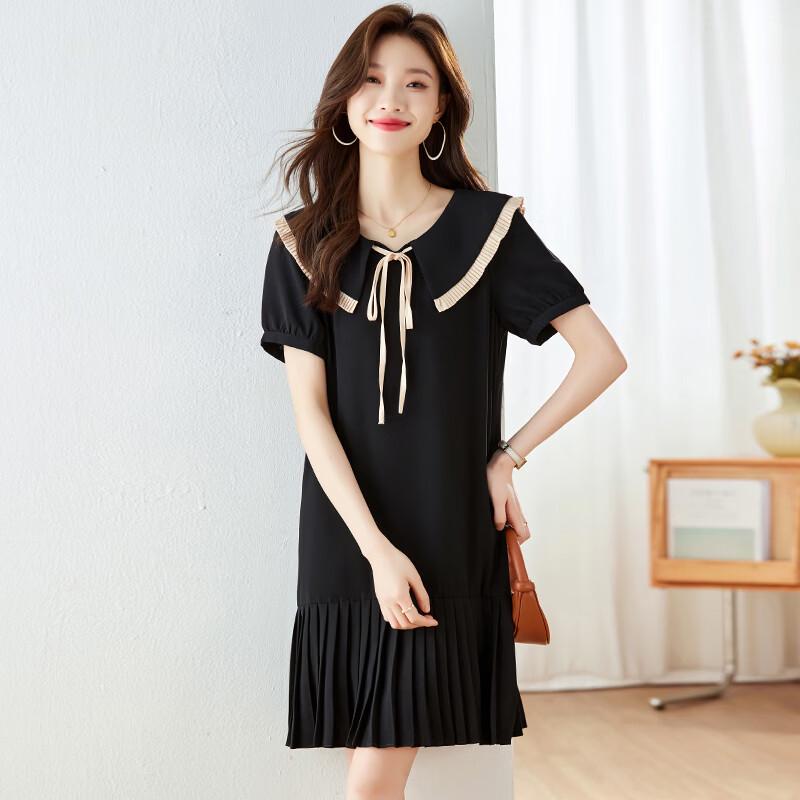 La Chapelle 2026 Petite A-Line Midi Dress M