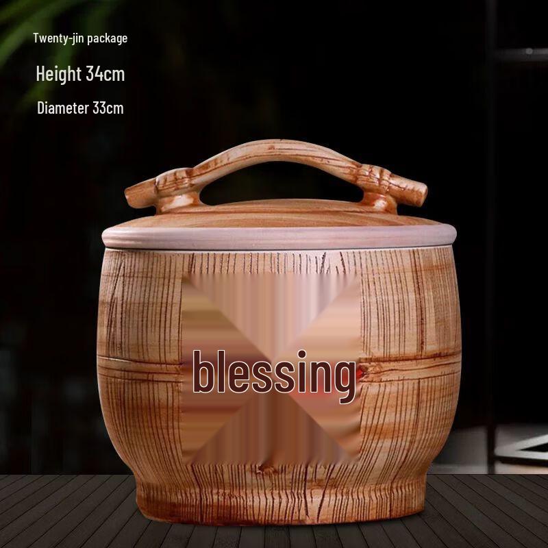 Yilimeng Ceramic Rice & Flour Storage Jar with Lid