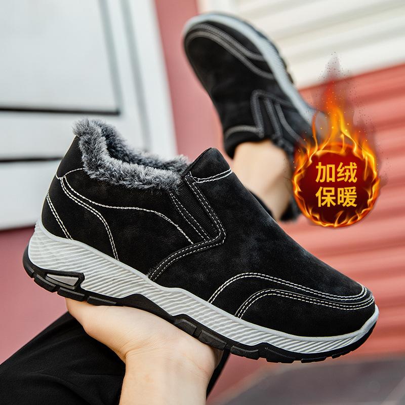 Winter warm men's shoes casual shoes are not easy to fall, large size cotton shoes are piled and thickened, and the inside is comfortable.