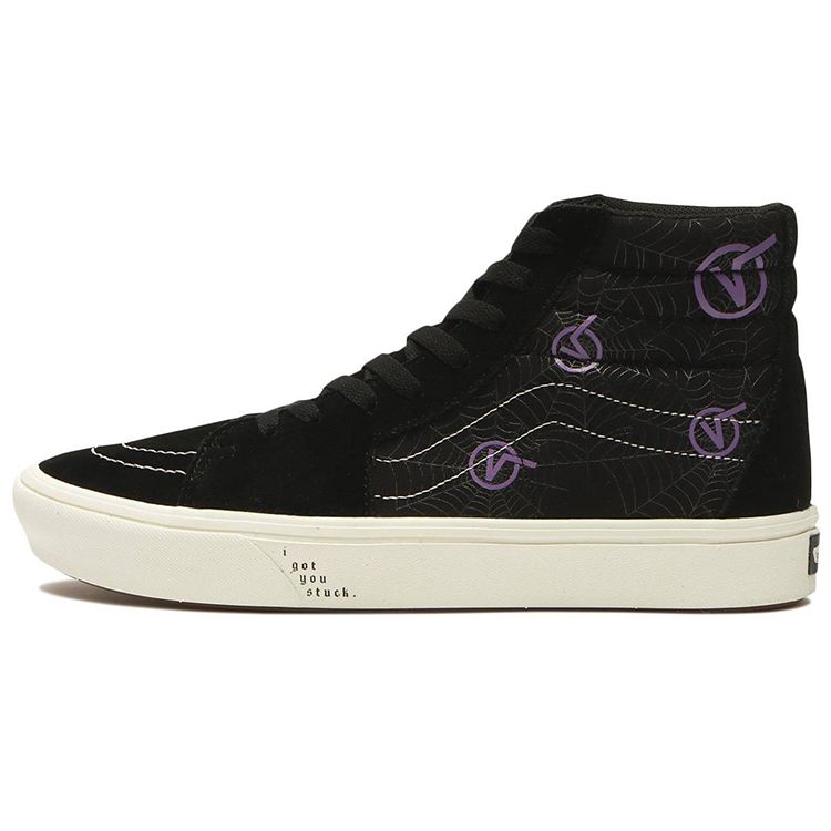 Vans Sk8 Comfycush Retro High-Top Skate Shoes Unisex Sneakers Black Purple VN0A3WMB4CJ